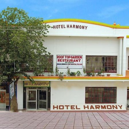 Hotel Harmony Khajurāho Exteriér fotografie